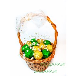 Корзинка подарочная