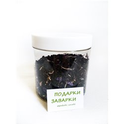 Органический чай в прозрачной тубе